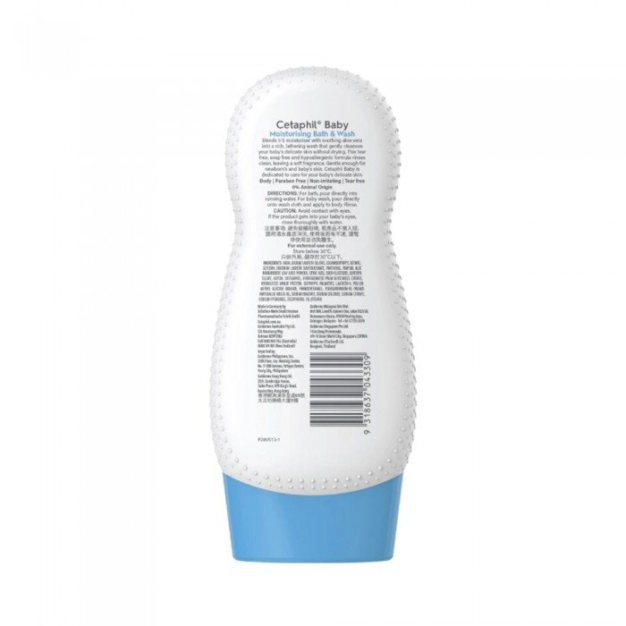 CETAPHIL Baby Moisturising Bath & Wash 230ml for Sabun Baby, Body Wash, Baby Soap