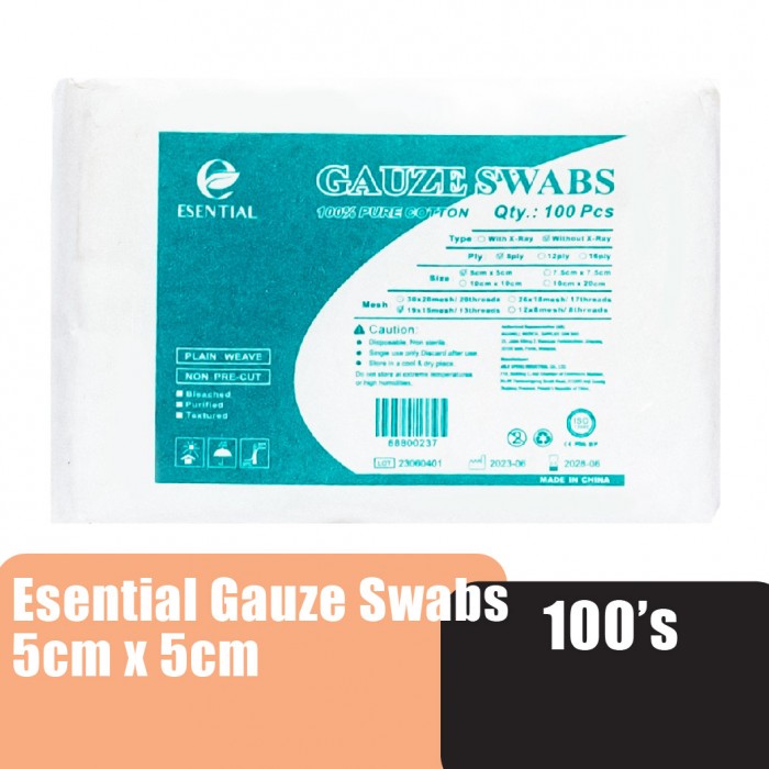 ESENTIAL Disposable Pure Cotton Gauze Swabs 100's 5cm x5cm -Plaster Gauze for wound dressing /非无菌纱布