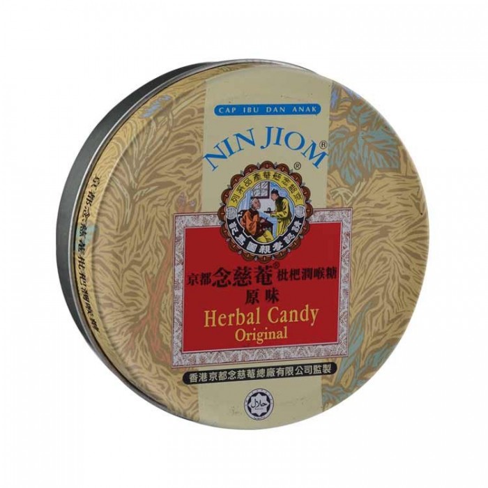 NIN JIOM HERBAL CANDY 60G - ORIGINAL