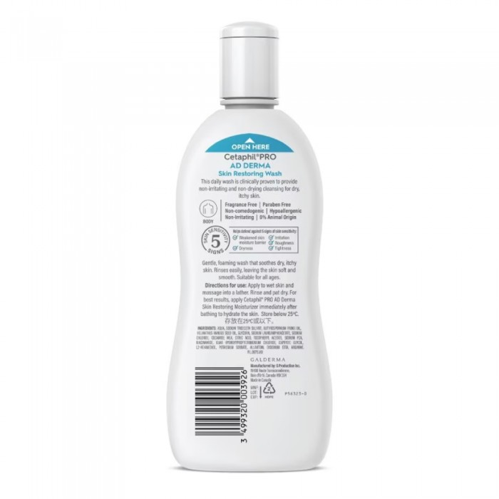 CETAPHIL Skin Restoring Pro AD Body Wash 295ml Sabun Mandi, Cetaphil Body Wash
