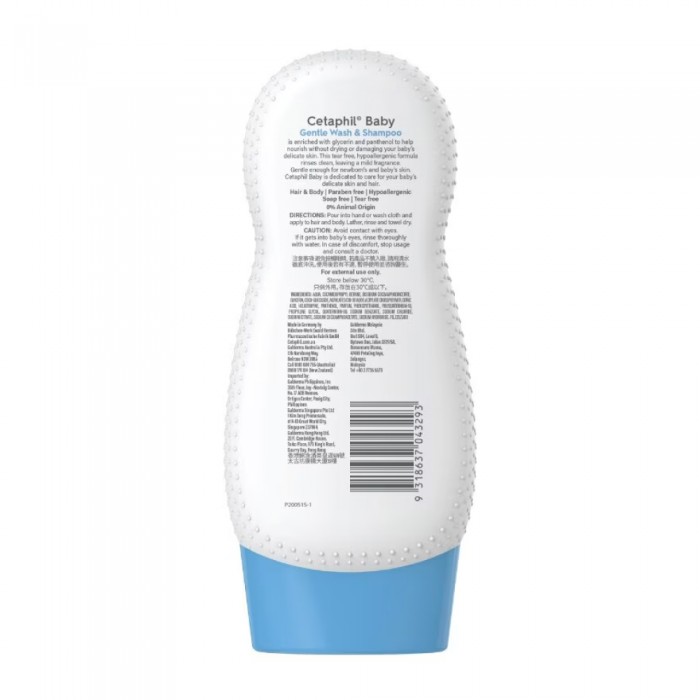 CETAPHIL Baby Gentle Body Wash & Shampoo 230ml X 2's for Sabun Baby, Baby Shampoo