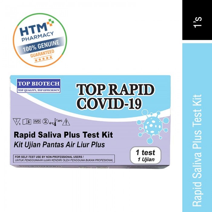 TOP RAPID COVID-19 SALIVA ANTIGEN RAPID TEST KIT [MDA APPROVED] !!!