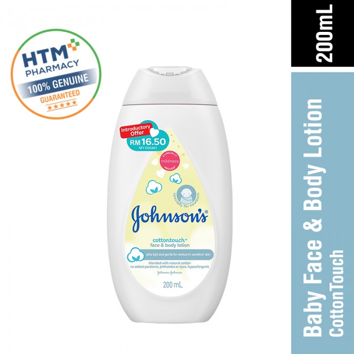 JOHNSONS BABY FACE & BODY LOTION 200ML - COTTONTOUCH