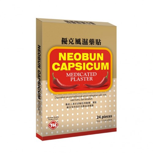 NEOBUN: Innovative Solutions for Manufacturers