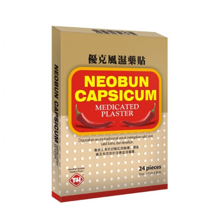 NEOBUN HOT CAPSICUM PLASTER 11CM X 18CM 24'S