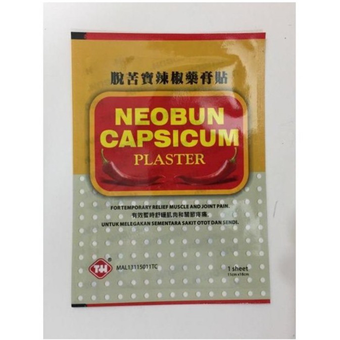 NEOBUN HOT CAPSICUM PLASTER 11CM X 18CM 1'S