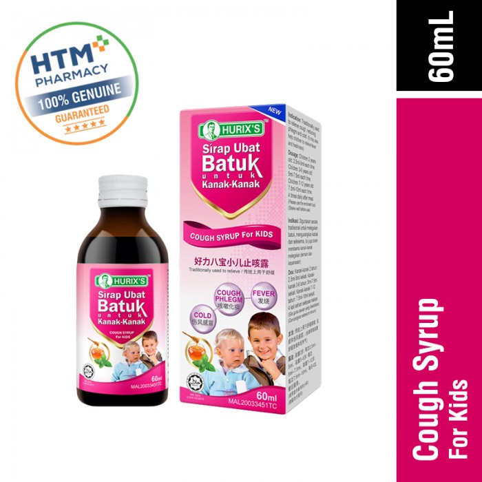 HURIX'S SIRAP UBAT BATUK UNTUK KANAK-KANAK 60ML