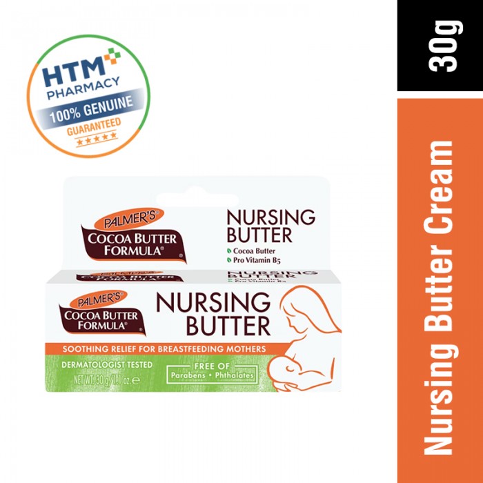 PALMER'S COCOA BUTTER NURSING BUTTER CREAM 30G