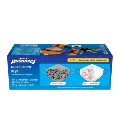 NEUTROVIS KF94 KIDS GALAXY'S DEFENDER EDITION 20'S - KOKOTAIM & BATTLE-READY