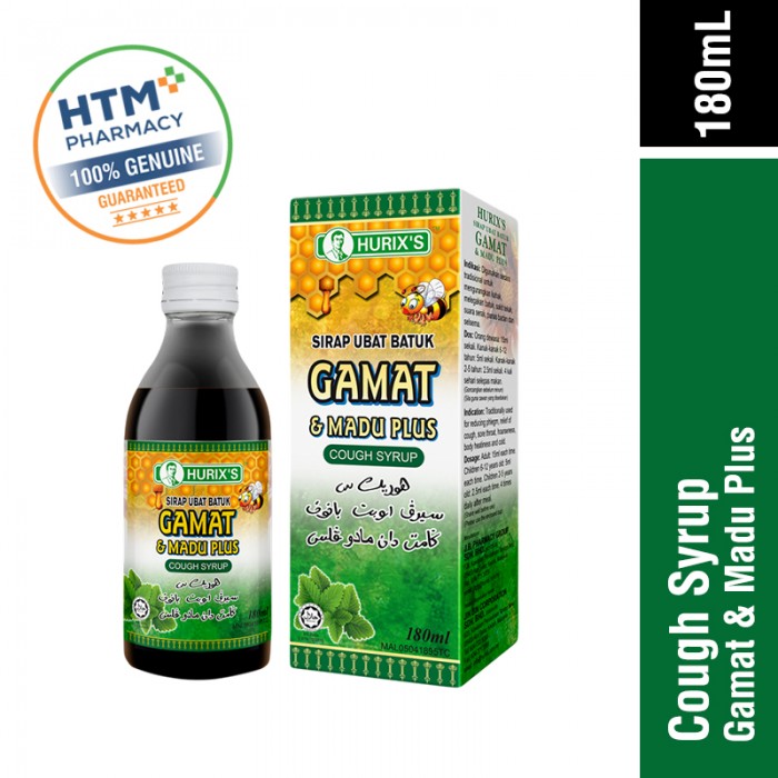 HURIX'S SIRAP UBAT BATUK GAMAT & MADU PLUS COUGH SYRUP 180ML