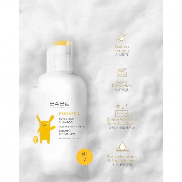 BABE LABORATORIOS Pediatric Extra Mild Shampoo 200ml - Baby Shampoo with Conditioner (for The Scalp of Baby & Kids)