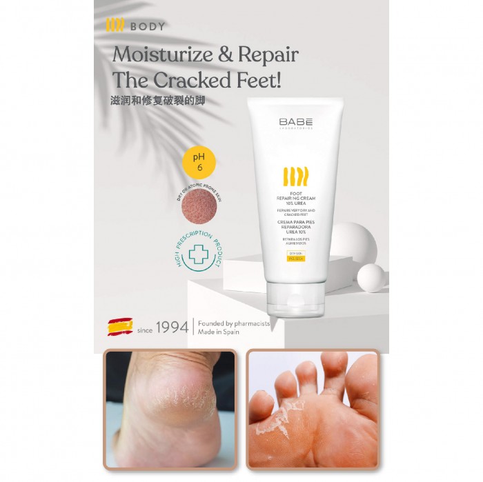 BABE LABORATORIOS Foot Repairing Cream 10% Urea 100ml - Cracked Heel Cream, Diabetic Foot Cream (for All Skin Types)