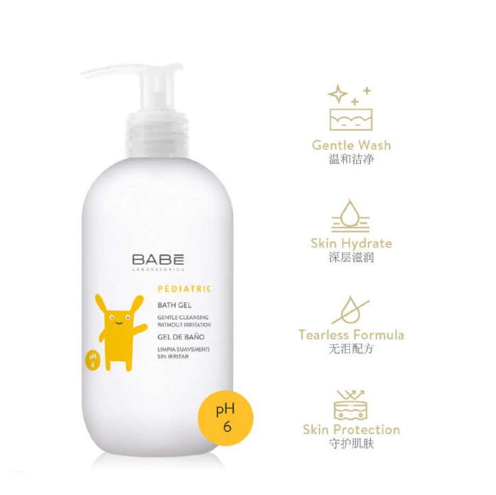 BABE LABORATORIOS Pediatric Bath Gel 500ml with Calendula, Mimosa & Aloe Vera - Extra Mild (for Baby and Kids)