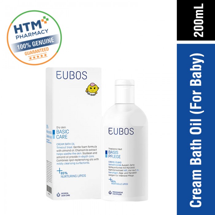 Eubos Cream Bath Oil For Baby 200ml