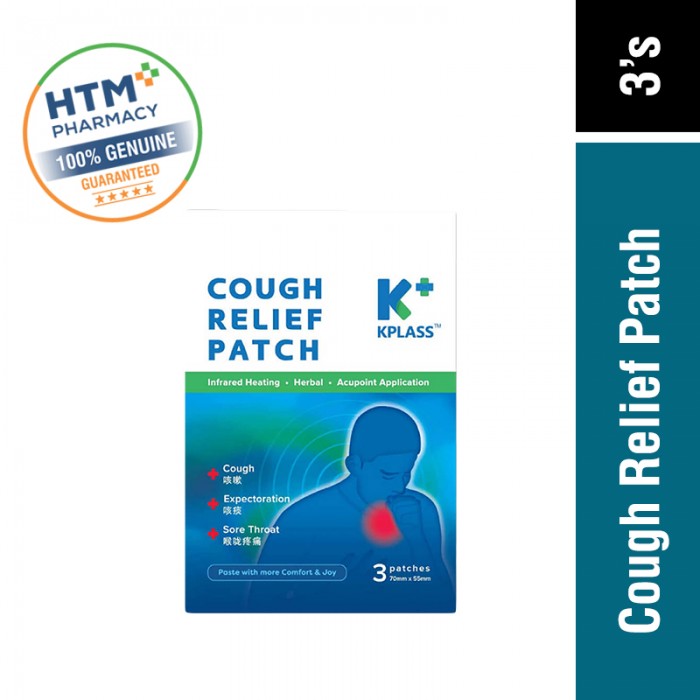 KPLASS COUGH RELIEF PATCH 3'S