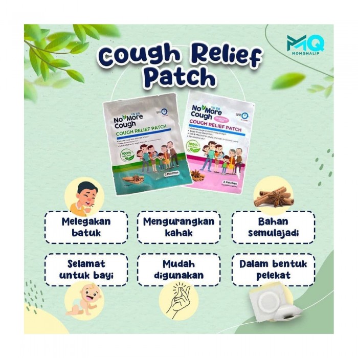 NO MORE COUGH Relief Patch 6s for Kids, Adult, Cough Patch, Cough Relief Patch, Ubat Batuk