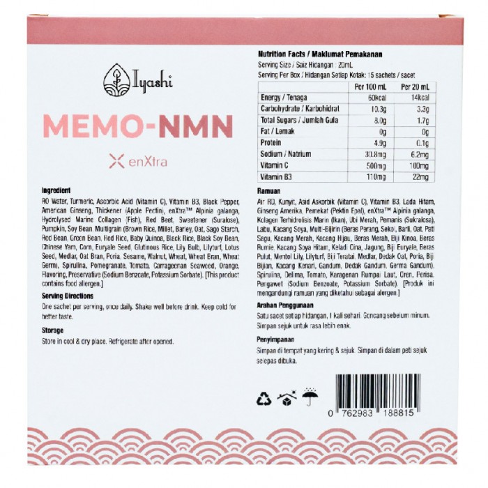 IYASHI Memo nmn Collagen Drink to promote Anti Aging ( Nmn Supplement / Collagen Supplement / Collegen ) 20ml x 15's