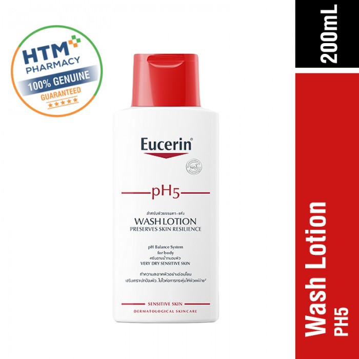 Eucerin Ph5 Wash Lotion 200ML(63071)