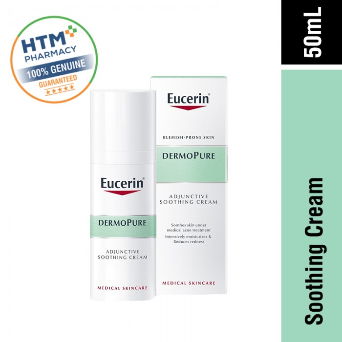 Eucerin Soothing Cream 50ML (63614)