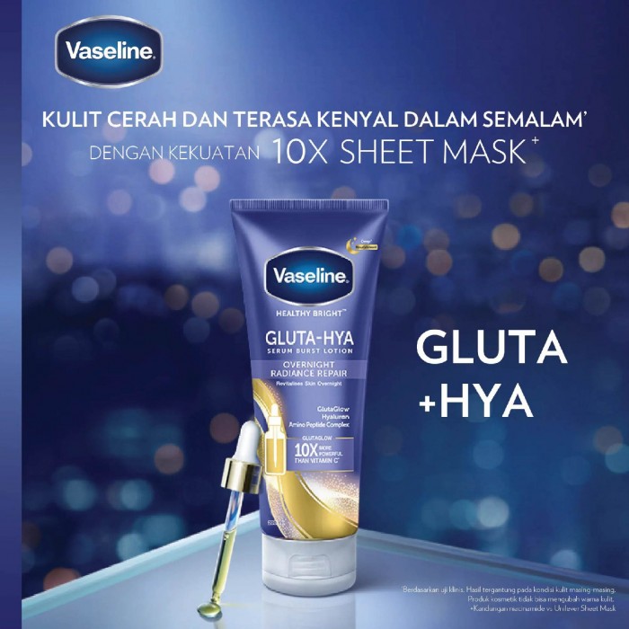 Vaseline Gluta-Hya Serum Burst Lotion Overnight Radiance Repair 330ml