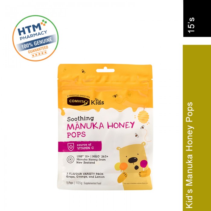 COMVITA KIDS MANUKA HONEY POPS 15'S