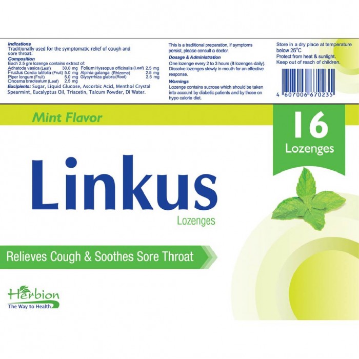 LINKUS Mint Lozenges 16's