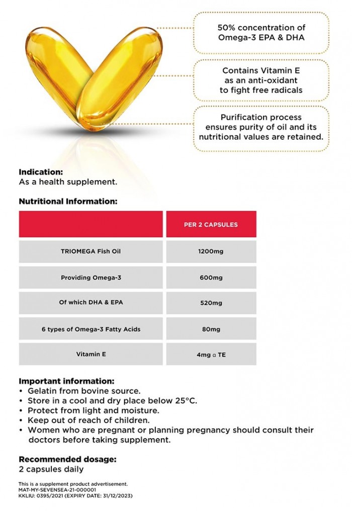 SEVEN SEAS PULSE HIGH STRENGTH CONCENTRATED FISH OIL WITH VITAMIN E 120'S X 3