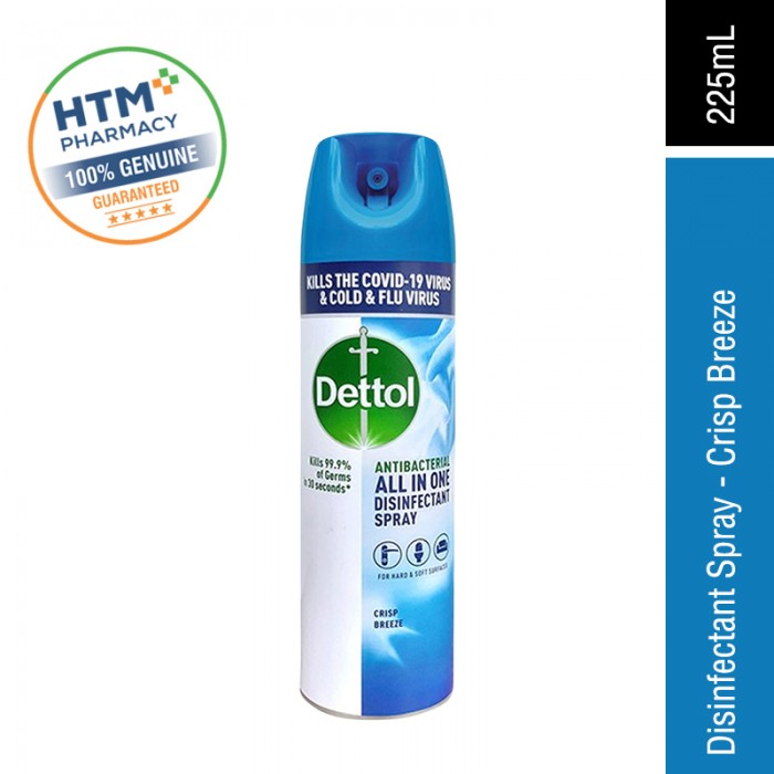 Dettol Disinfectant Spray 225ml  - Crisp Breeze