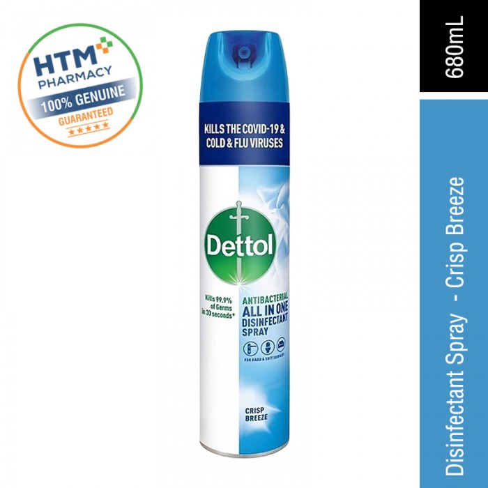 Dettol Disinfectant Spray 680ml - Crisp Breeze