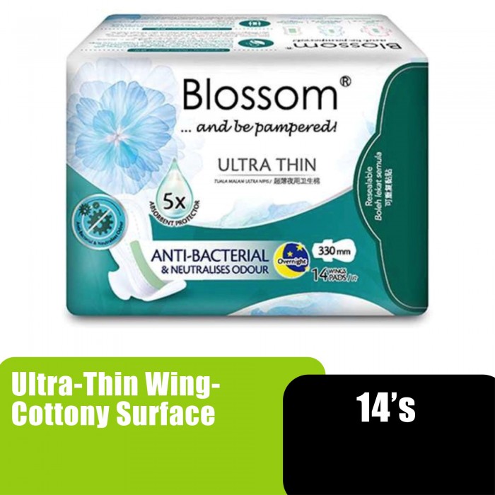 BLOSSOM OVERNIGHT ULTRA THIN WING - COTTONY SURFACE 14'S