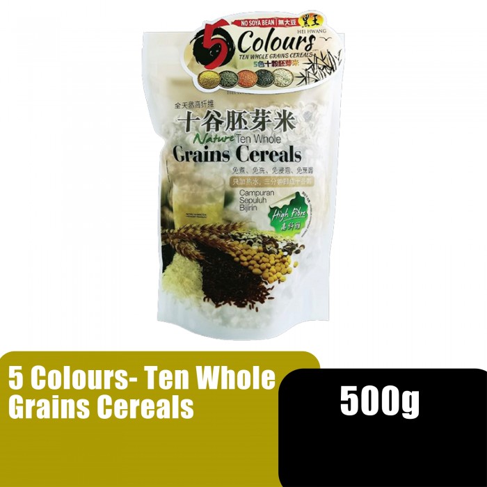 HEI HWANG 5 COLOURS TEN WHOLE GRAINS CEREALS 500G