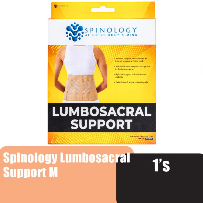 Spinology Lumbosacral Support Size (M) Lumbar Support / Waist Support / Backbone Support for Sciatica