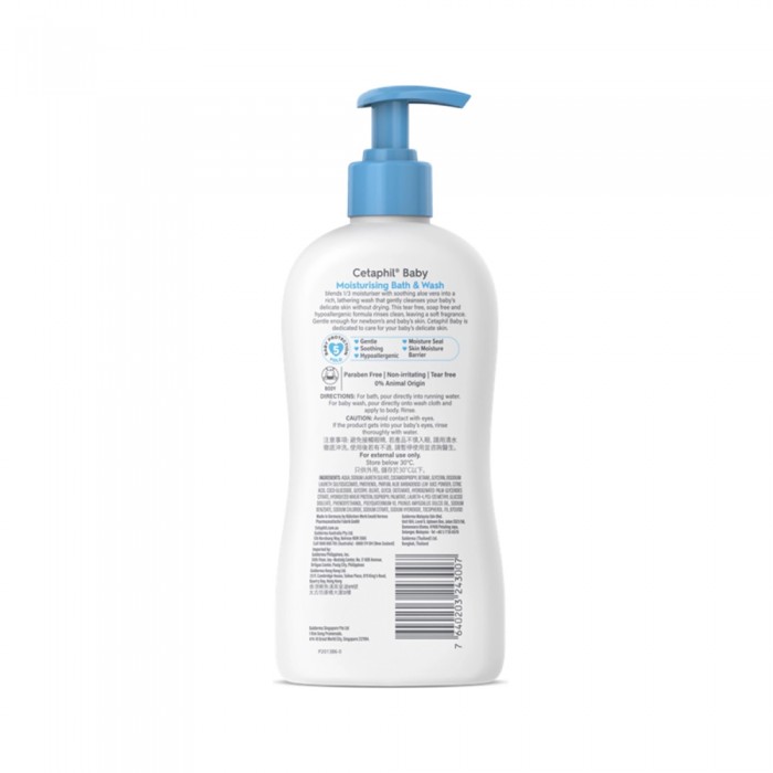 CETAPHIL Baby Moisturising Bath & Wash 400ml for Sabun Baby, Body Wash, Baby Soap