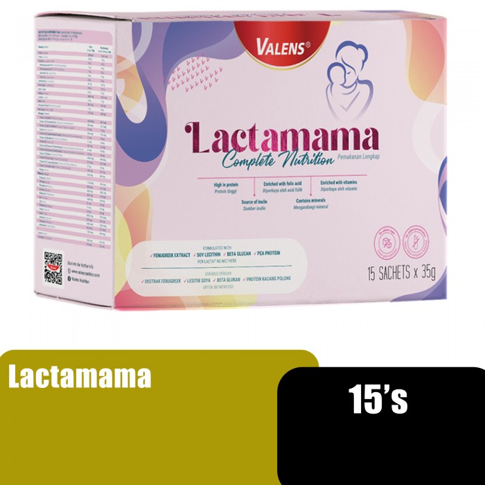 VALENS Lactamama 15's with Fenugreek & Lecithin for Breastmilk & Milk Booster, Breastmilk Supplement, Tambah Susu Badan