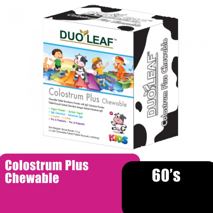 DUOLEAF COLOSTRUM PLUS CHEWABLE 60'S