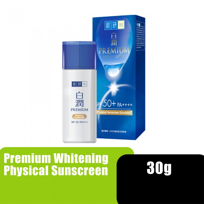 HADA LABO PREMIUM WHITENING PHYSICAL SUNSCREEN EMULSION 30G