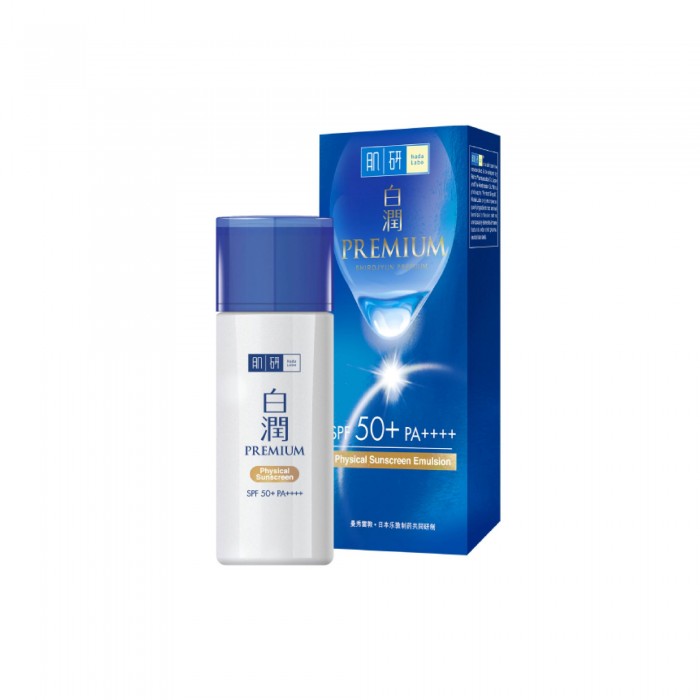 HADA LABO PREMIUM WHITENING PHYSICAL SUNSCREEN EMULSION 30G