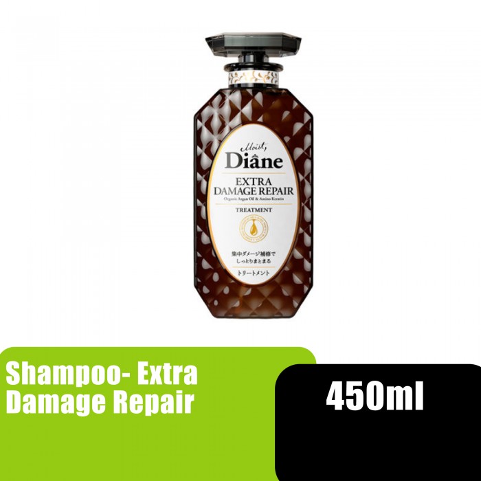 MOIST DIANE PERFECT BEAUTY TREATMENT CONDITIONER 450ML - EXTRA DAMAGE & REPAIR