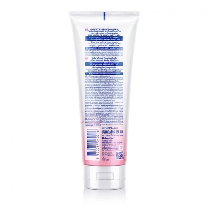 NIVEA MIRACLE SWEET BODY SERUM 180ML (98936)