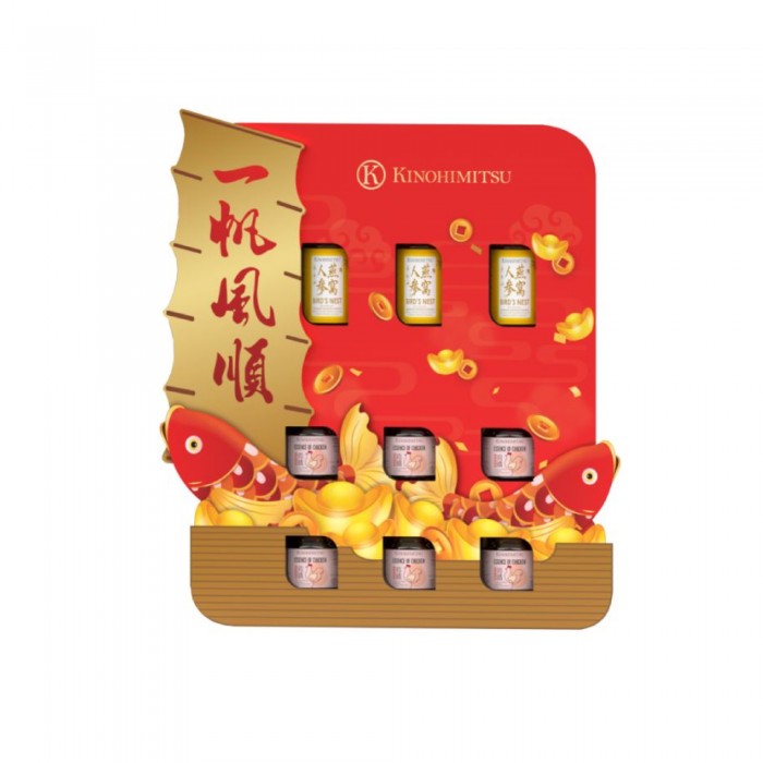 KINOHIMITSU YI FAN FENG SHUN CNY GIFT PACK (3CKNK109)