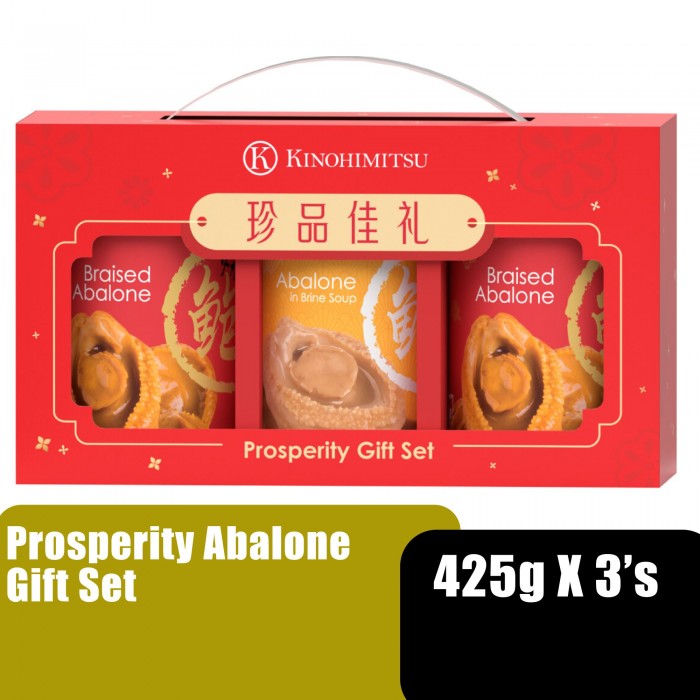 KINOHIMITSU PROSPERITY ABALONE GIFT SET 425G X 3'S (3CKNK101)