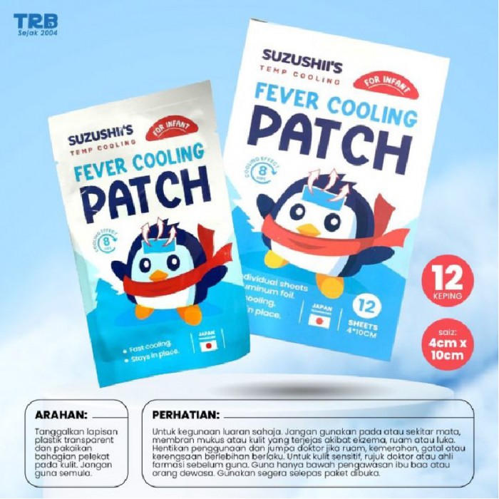 Suzushii's Temp Cooling Fever Cooling Patch For Infant 12's