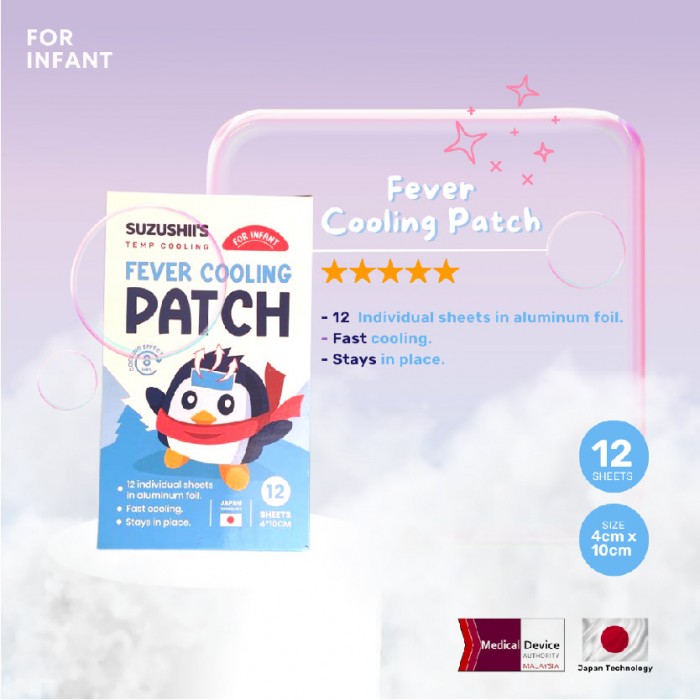 Suzushii's Temp Cooling Fever Cooling Patch For Infant 12's