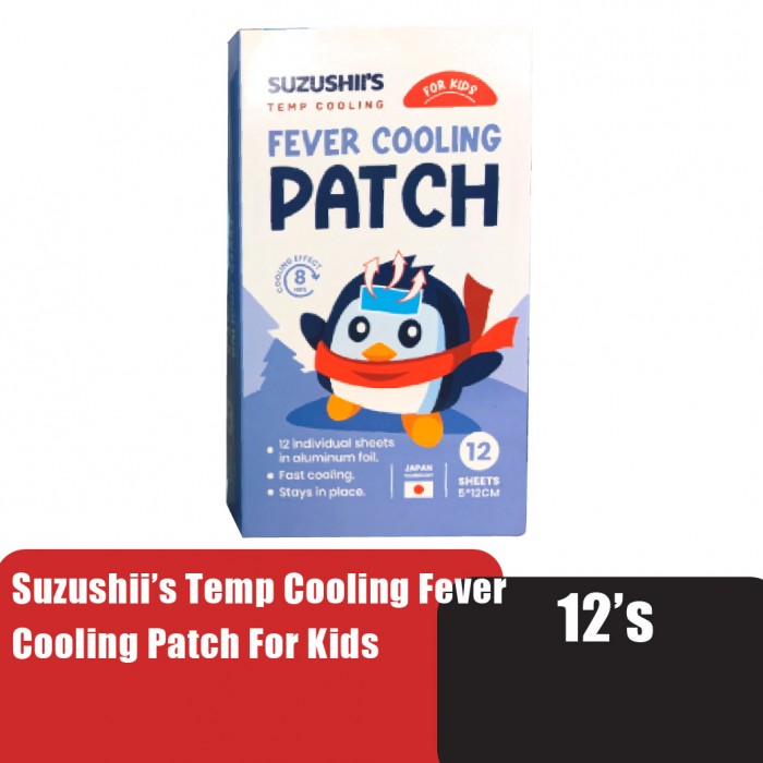 Suzushii's Temp Cooling Fever Cooling Patch For Kids 12's