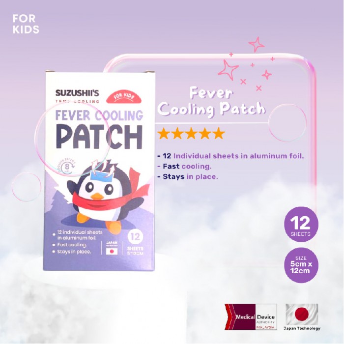 Suzushii's Temp Cooling Fever Cooling Patch For Kids 12's