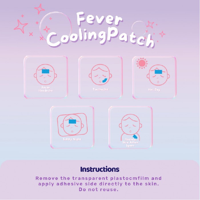 Suzushii's Temp Cooling Fever Cooling Patch For Kids 12's