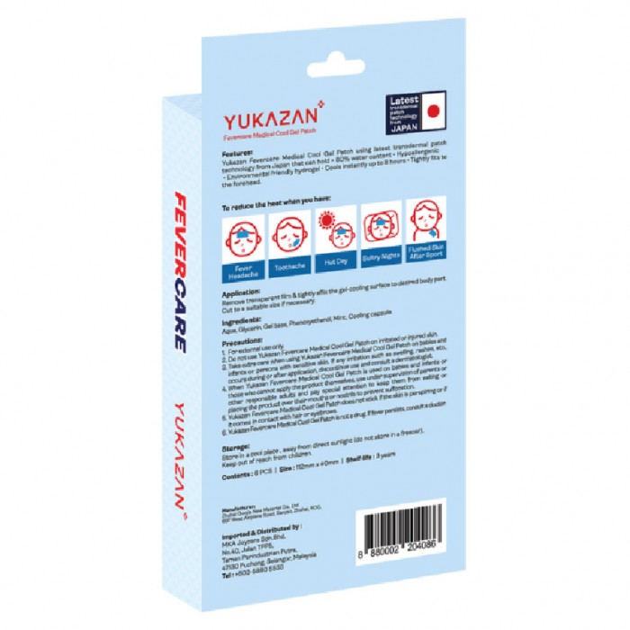 YUKAZAN ADULT FEVERCARE MEDICAL COOL GEL PATCH 6'S