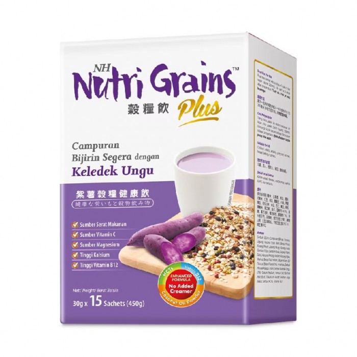 NH Nutri Grains Plus Meal Replacement With Purple Sweet Potato 30gx15's /紫薯谷粮代餐