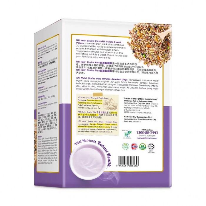 NH Nutri Grains Plus Meal Replacement With Purple Sweet Potato 30gx15's /紫薯谷粮代餐