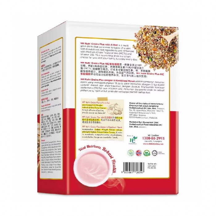 NH Nutri Grains Plus With 6 Red  (Beetroot/Red Yeast Rice) 30g x 15's Iron/6红补气血谷粮代餐